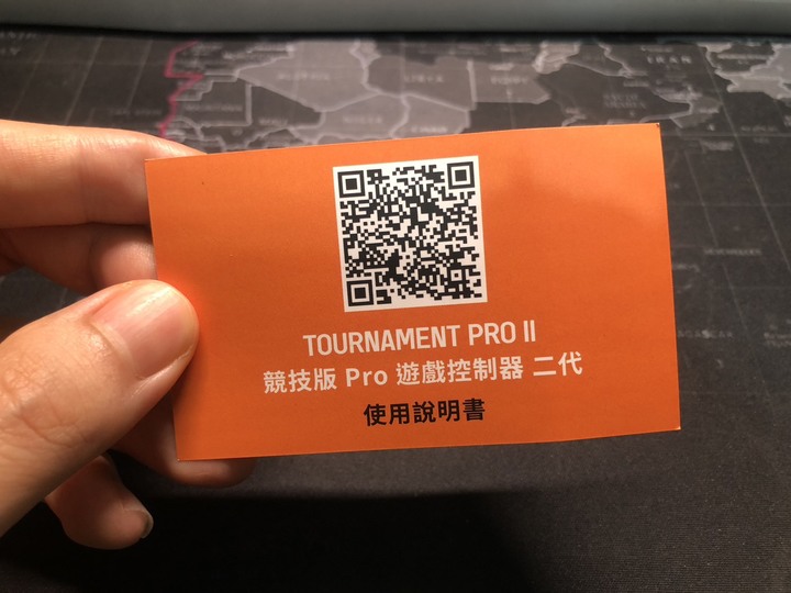 點我看大圖 【Bteam】Tournament Pro II 競技版 Pro 遊戲控制器二代 | 適用任天堂Switch 開箱 優缺點分析 使用心得
