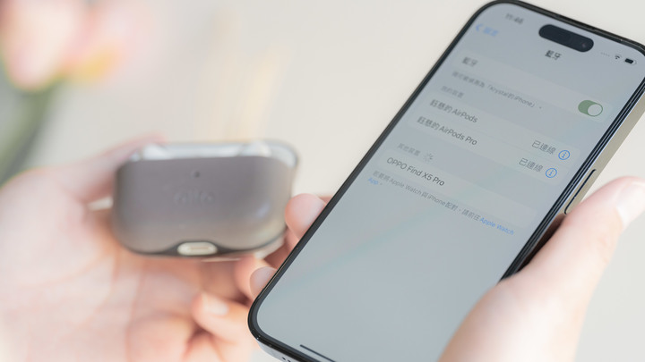 iPhone 14 Pro 開箱｜可可愛愛動態島｜iPhone 14充電器推薦