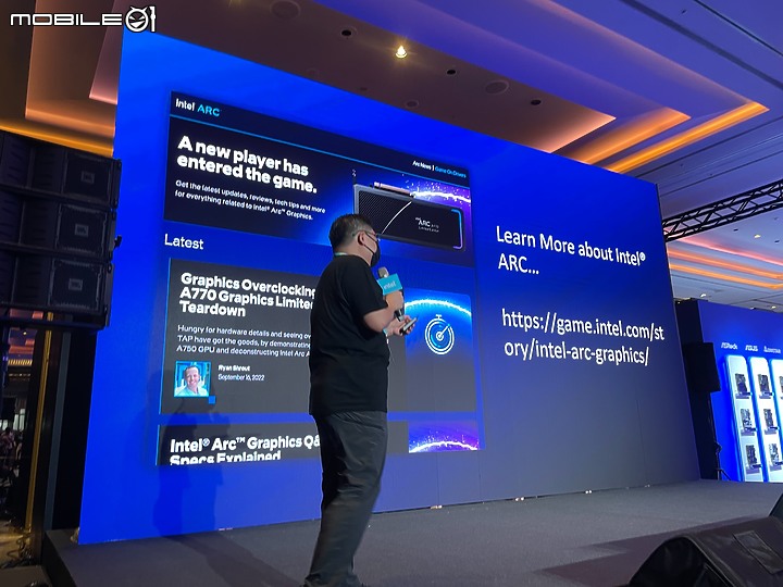 【多工高負載性能之王 Intel 13代處理器】Intel Open House & Mobile01 網友體驗會