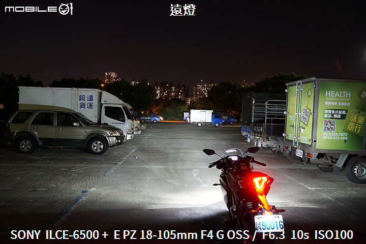 CFMOTO 300SR 試駕|操控中規中矩 配備相對超值