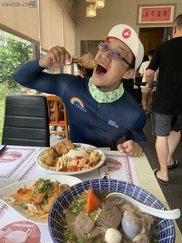 日月潭環潭之旅