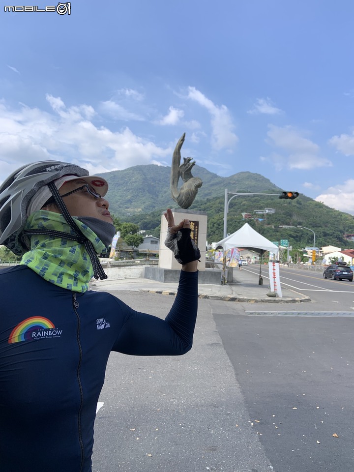 日月潭環潭之旅