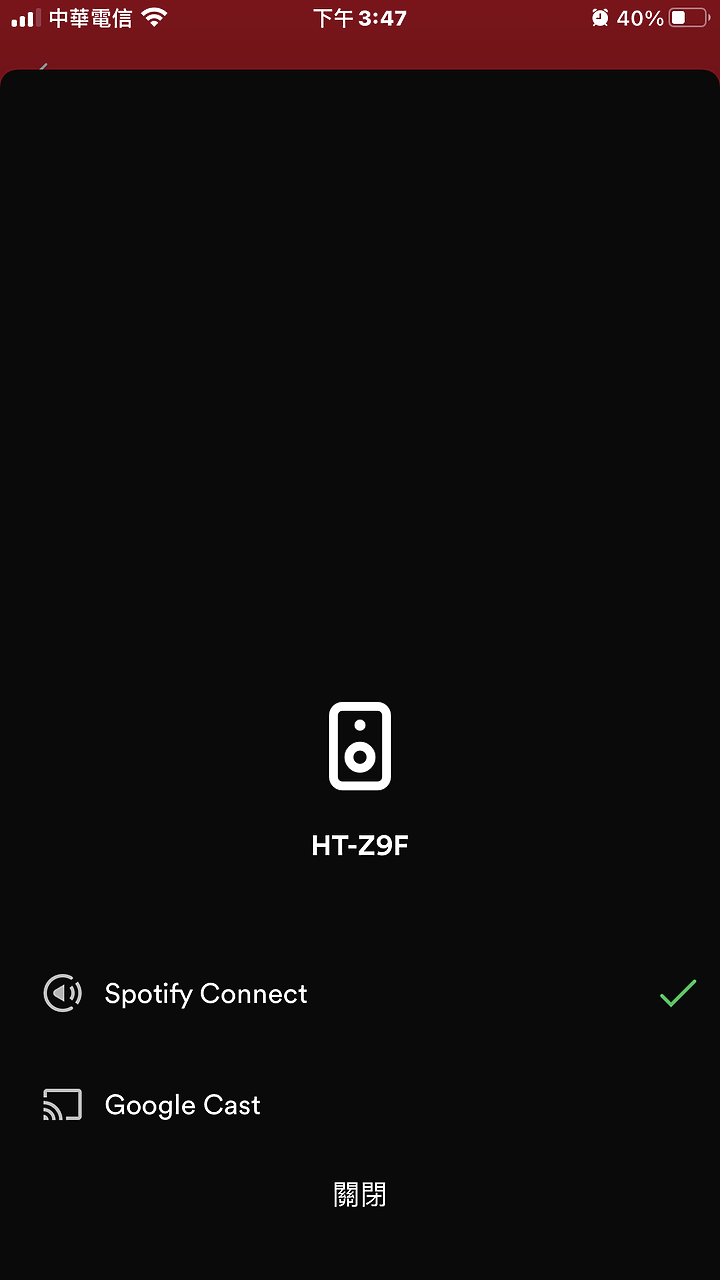 【盲狙先生傳39】SONY HT-Z9F+SA-Z9R | 索尼2018年最有價值次旗艦聲霸!!收藏品質化評測!