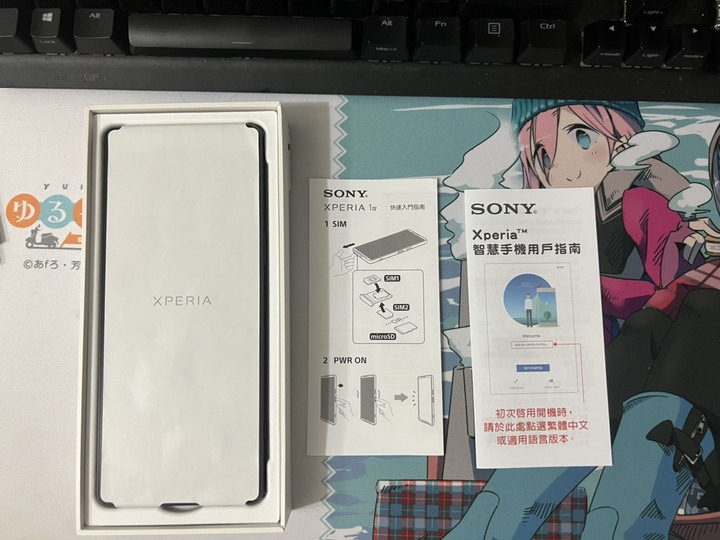 SONY XPERIA 1 IV開箱