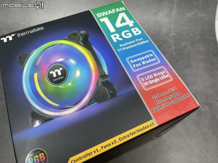 [開箱] 可拆可換 TT 耀影 SWAFAN RGB 風扇