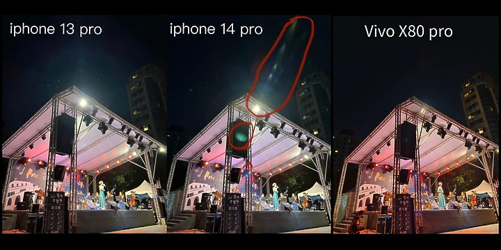 iphone14 pro 依舊有鬼影問題...