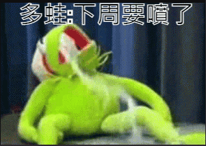 美金優惠活定存利率比較高的銀行討論整理 3月9日 更新影片