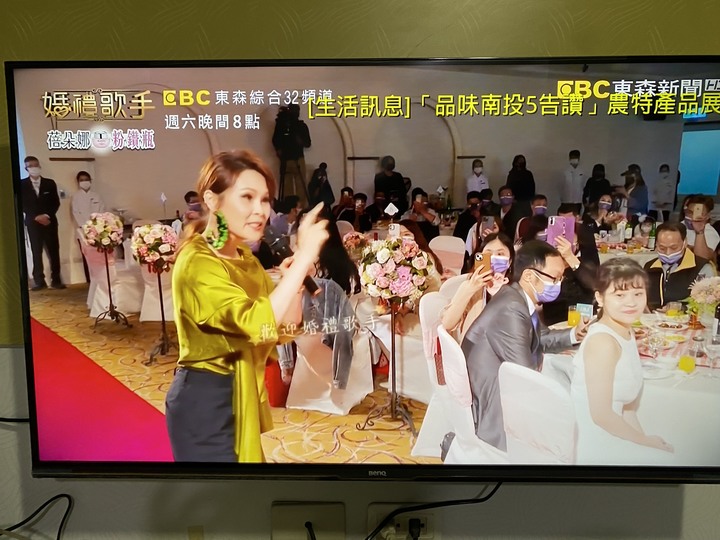 Benq E43-730 送母親大人當生日禮物