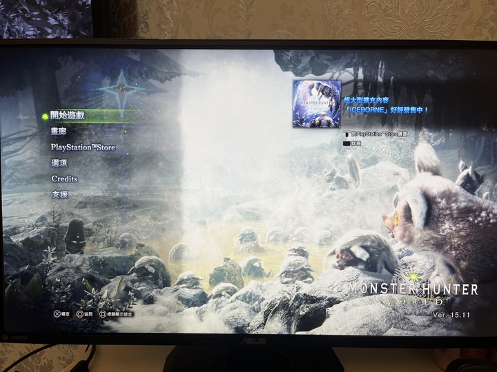 PS5 轉檔問題求救