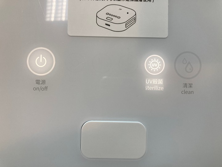 KUDI廚餘機兩個月使用心得（微後悔）