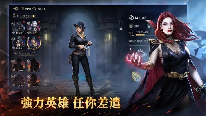 《暗影復甦》吸血鬼、狼人、惡魔 魔幻 SLG 戰爭策略手遊 | Return of Shadow 領導黑暗英雄 擊敗恐怖的惡魔並重寫世界規則