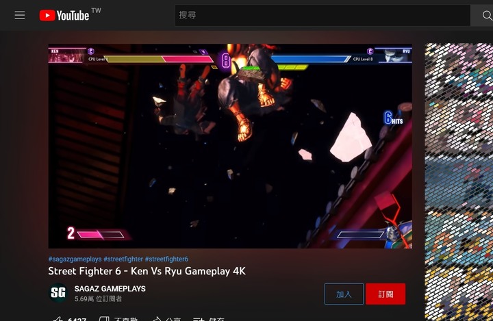 youtube畫面框邊緣的漸層效果和登入問題