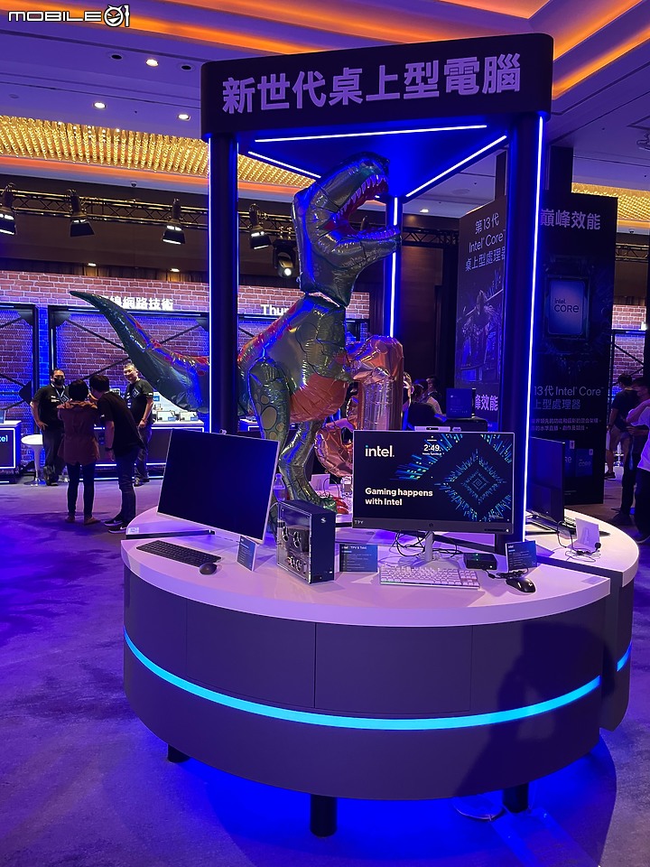 【多工高負載性能之王 Intel 13代處理器】Intel Open House & Mobile01 網友體驗會