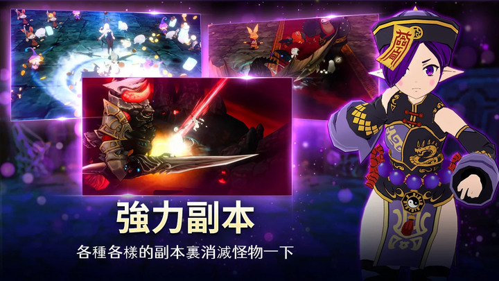 《魅魔養成》小惡魔養成 mobirix 8月31日 通知上架 韓系放置掛機 RPG | 各種時裝 打扮二次元 3D 小惡魔 使用大量鑽石抽取長槍武器