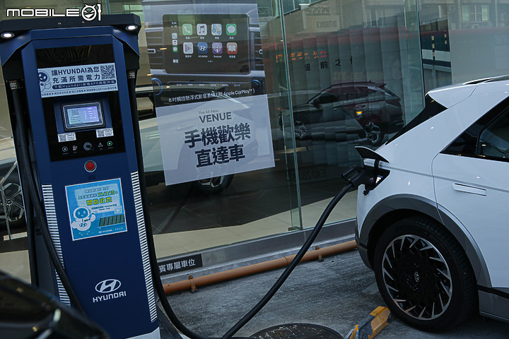開著電動車出遊去，都市遊走、山區露營樣樣行｜feat. Hyundai Ioniq 5