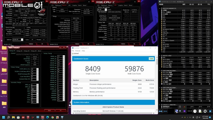 點我看大圖 凌航 Neo Forza TRINITY DDR5-5600 32G(16G*2)-超頻實測使用心得