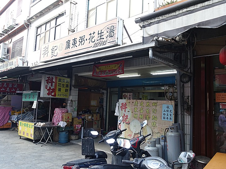 食與住在金門 — 盛夏金門四日行 餐食與住宿紀錄