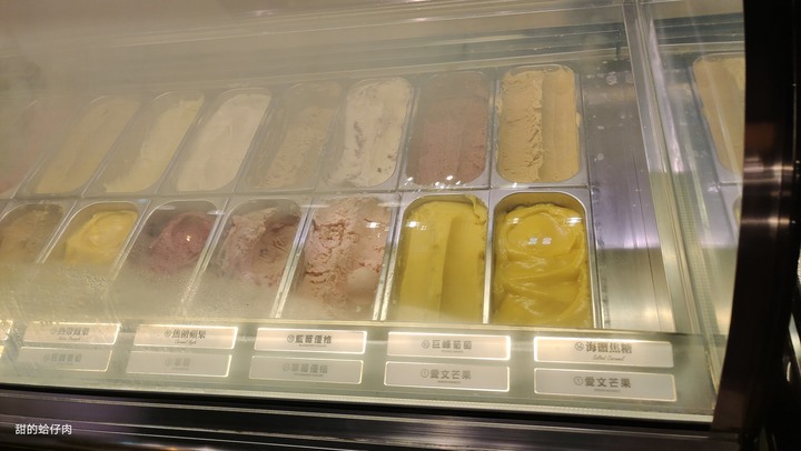 我們家的兩天一夜中部小旅行 - 台中自然科學博物館/台中鳳凰酒店的超大遊戲室跟澎湃早午餐/柳川水岸步行區/中華路夜市/台中市第二市場&自由路糕餅街一遊/第四信用合作社的冰/審計新村真好逛