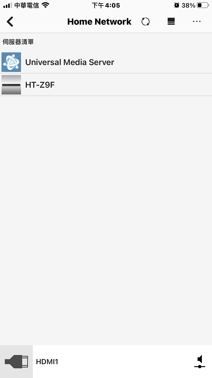 【盲狙先生傳39】SONY HT-Z9F+SA-Z9R | 索尼2018年最有價值次旗艦聲霸!!收藏品質化評測!