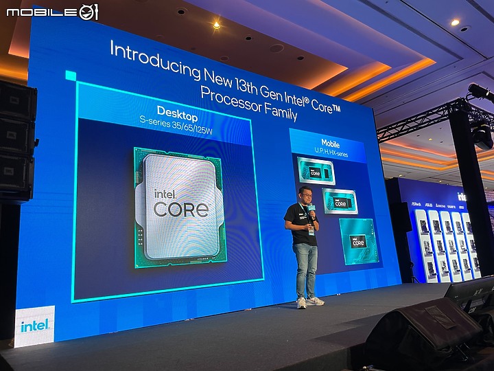 【多工高負載性能之王 Intel 13代處理器】Intel Open House & Mobile01 網友體驗會