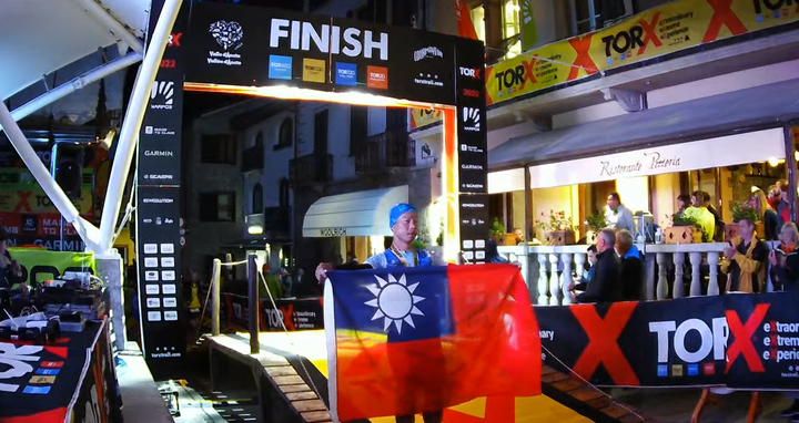2022 TDG巨人之旅越野賽330k/+24000m-賽況更新7