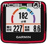 Garmin Forerunner全系列經典回顧｜那些年，我們一起追的Forerunner系列！