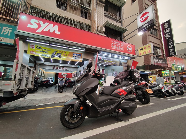 [環島] SYM 2022環島挑戰 兼 MAXSYM400 牽車滿週年一個人壯遊(補心得)