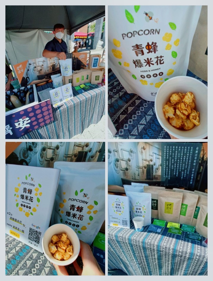 大口吃萬華 【美食祭】美食好吃又很好玩喔!