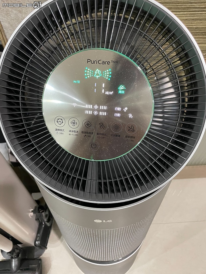 點我看大圖 LG 360°空氣清淨機雙層 AS101DSS0 + A9T濕拖無線吸塵器A9T-ULTRA 同場加映變頻除濕機MD181QWK3 清淨力與效能全方位升級 X 360度淨化零死角 多重顛覆傳統體驗 貓狗奴必備~~ (10/6 第七次更新)
