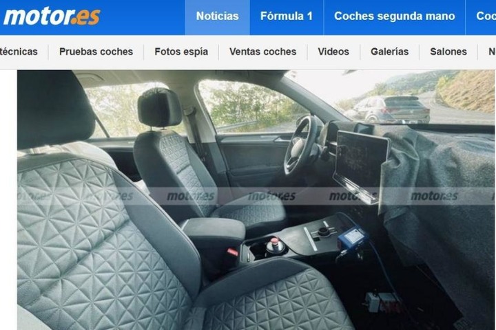 福斯新一代 Tiguan 現身！全新外觀設計更具運動感
