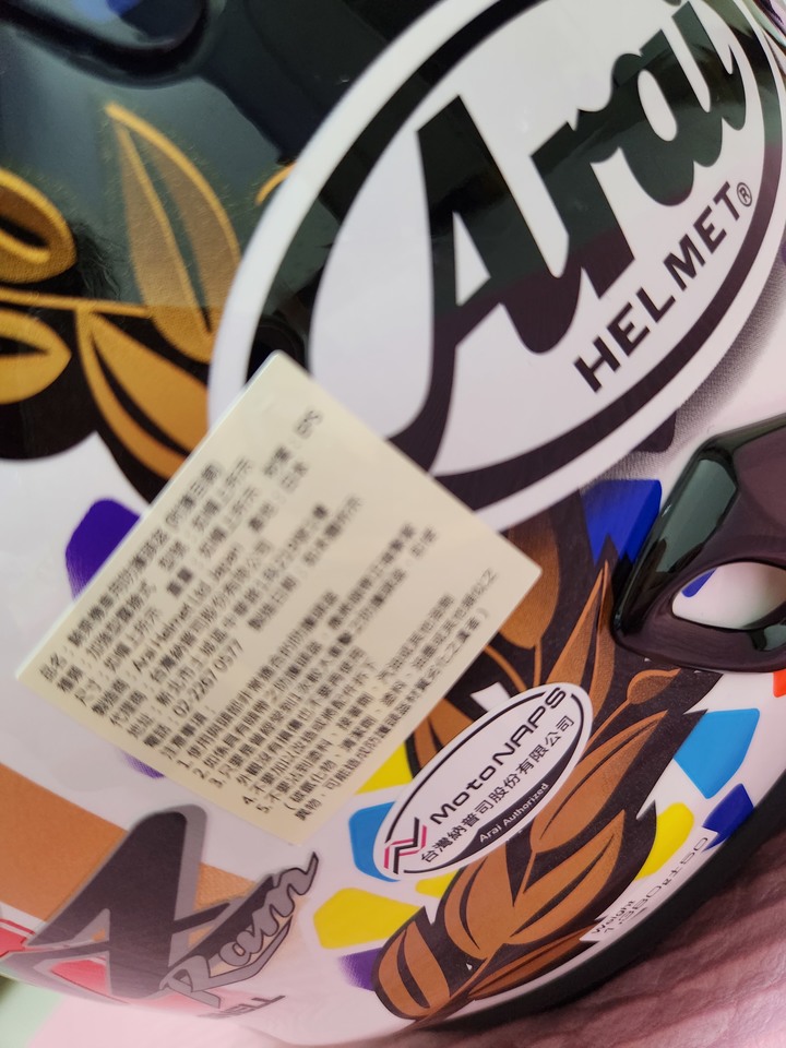 久違的ARAI 中上貴晶 3/4