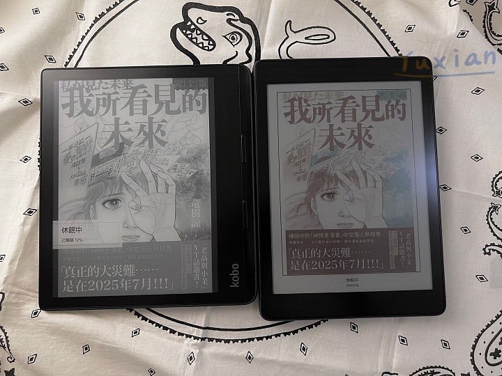 [評測] Hyread Gaze Note Plus C 7.8吋 彩色電子紙閱讀器 優缺詳細測試