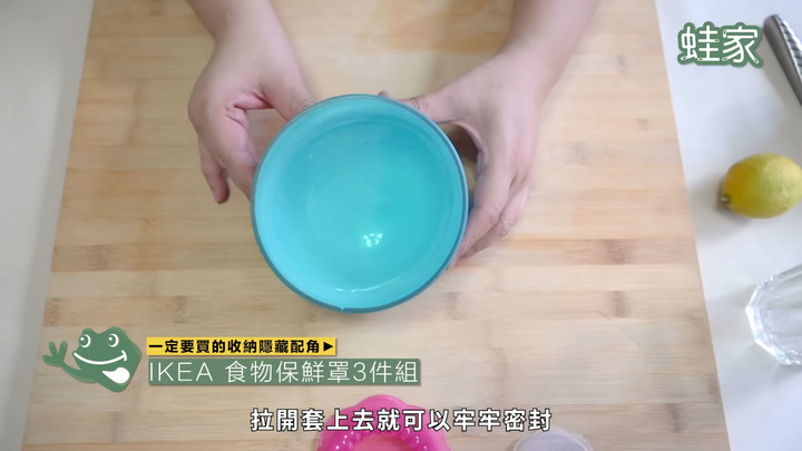 【開箱】收納控不能錯過的隱藏好物!推薦IKEA、大創、宜得利的7款高CP值收納單品