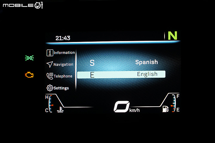 CFMOTO 300SR 試駕|操控中規中矩 配備相對超值