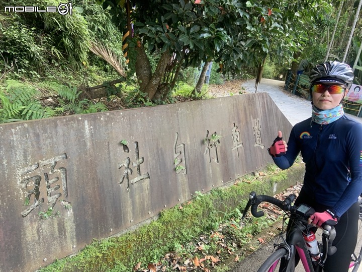 日月潭環潭之旅