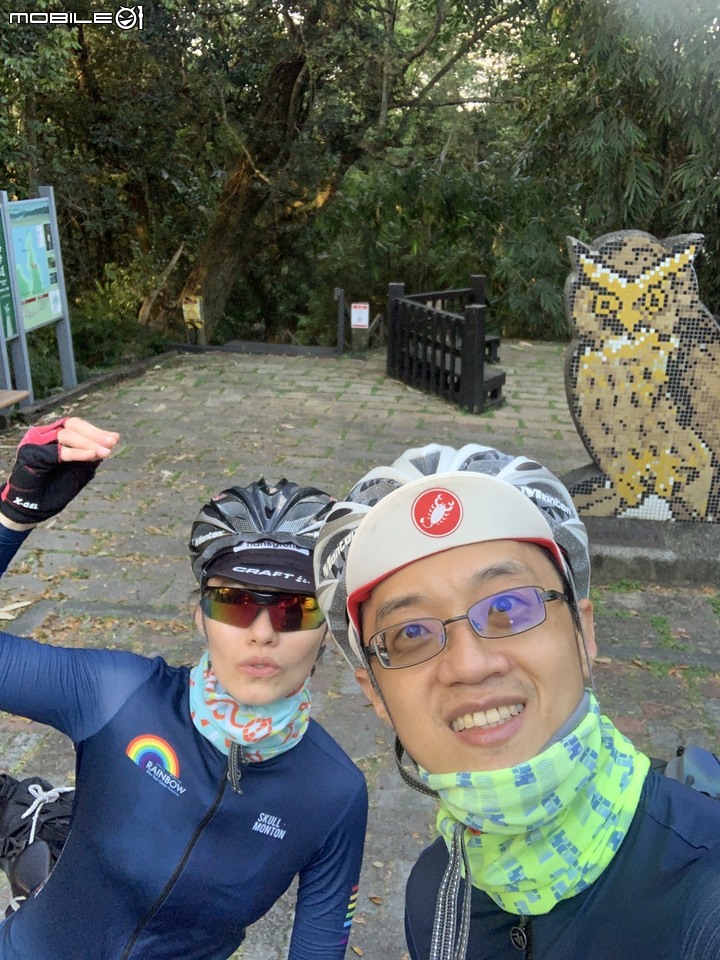 日月潭環潭之旅