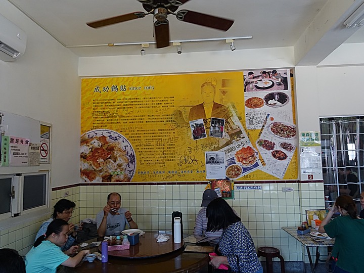 食與住在金門 — 盛夏金門四日行 餐食與住宿紀錄