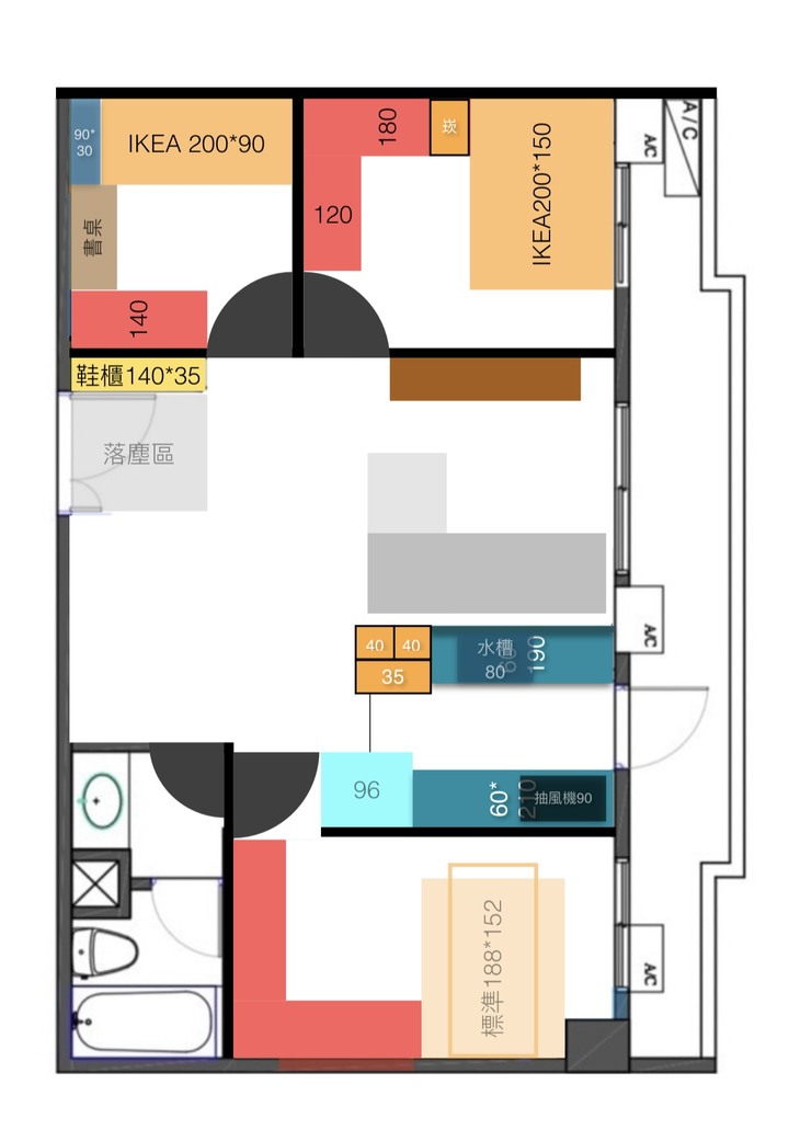 桃園區中古屋