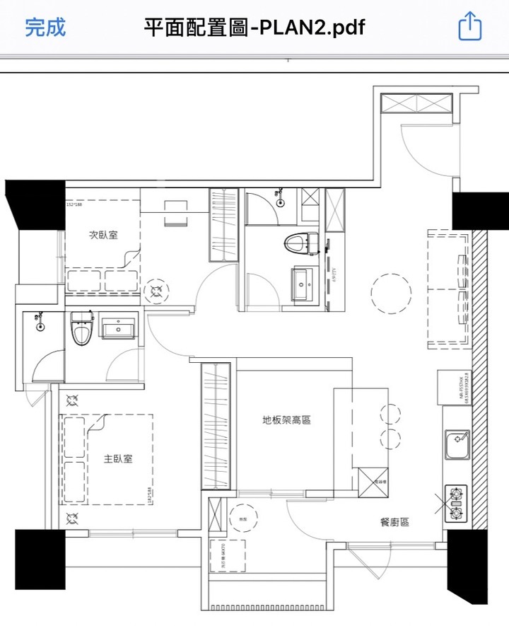室內20坪空間規劃請益