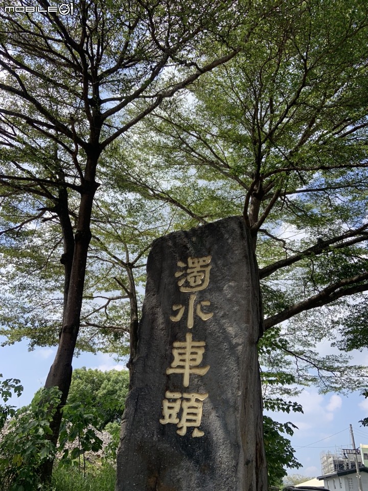 日月潭環潭之旅