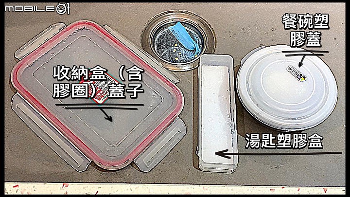 [輕菜洗薄型菜瓜布]+[魔吸開纖無痕瞬吸抹布]～省時省力有效率（實測多項產品真的無懈可擊）