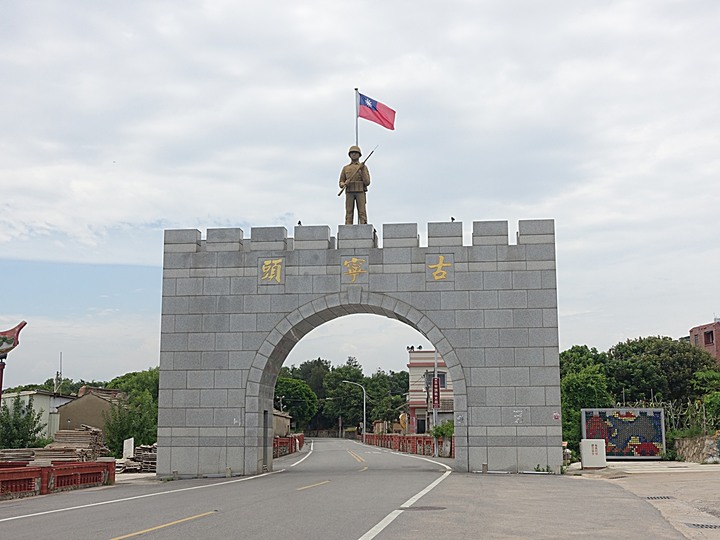 金寧 林厝砲陣地、胡璉紀念館、石蚵產業文化館 — 曾經為殺戳戰場，隨著時代轉變為和平紀念園區 — 盛夏金門四日行 金寧篇 第1部