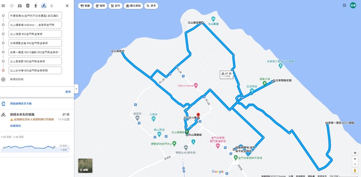 金寧 古寧頭戰史館、安東一營區、北山古洋樓、北山海堤、北山播音牆/北山斷崖 — 古寧頭戰役戰場巡禮 — 盛夏金門四日行 金寧篇 第2部