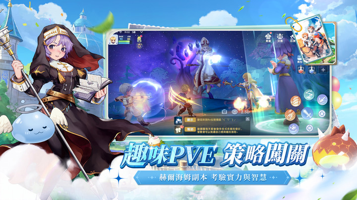 《RO 仙境傳說：愛如初見》9月15日 正式上市 20週年 正統續作IP 3D MMORPG | 和【首席冒險官】JJ林俊傑一起來場仙境冒險 守護米德加爾特大陸