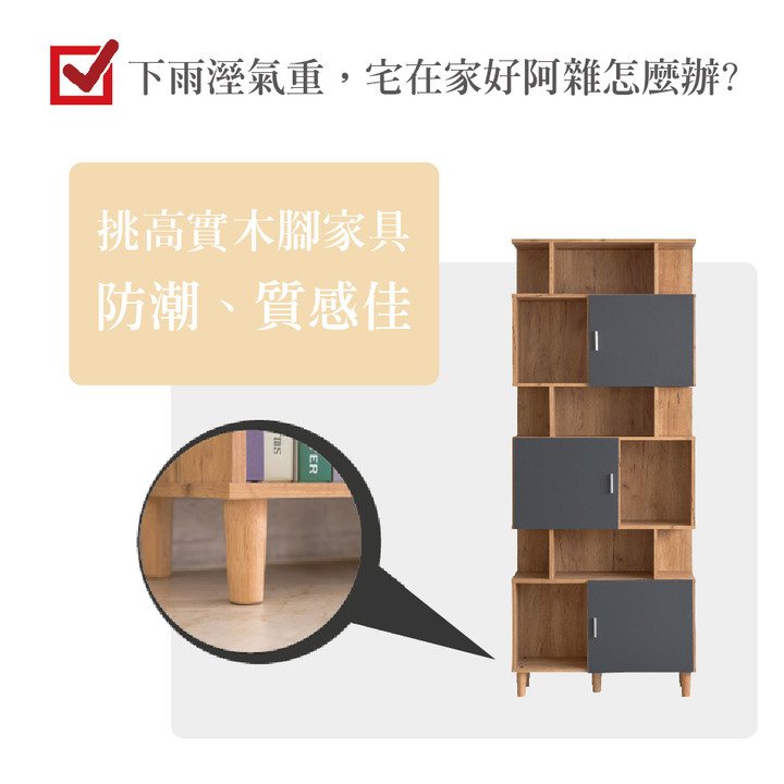 居家防疫用點心 生活品質不打折