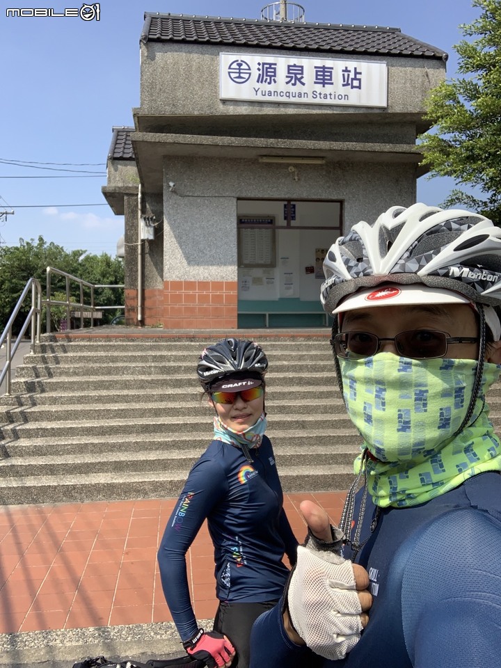 日月潭環潭之旅