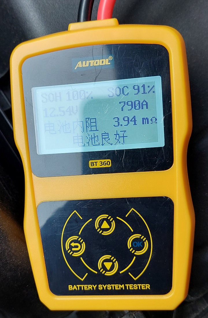 KUGA MK3 啟停電瓶 長期充電測試