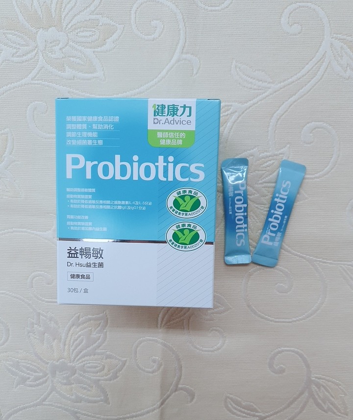 健康力益暢敏，有效改善過敏