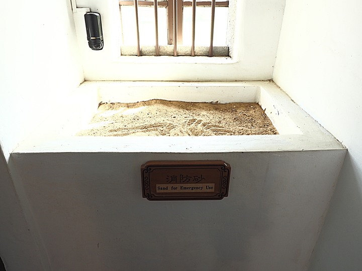 「有水頭富,無水頭厝」之前水頭中界洋樓群 — 金水國小、得月樓、僑鄉文化館、黃永遷、黃永鑿兄弟洋樓(水頭42號洋樓) — 盛夏金門四日行 金城篇 第1部