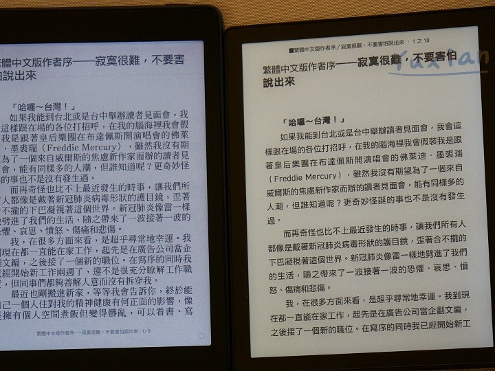 [評測] Hyread Gaze Note Plus C 7.8吋 彩色電子紙閱讀器 優缺詳細測試